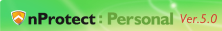 �ϡ��ȥͥåȲ�����̵���Υ������ƥ����եȡ�nProtect Personal