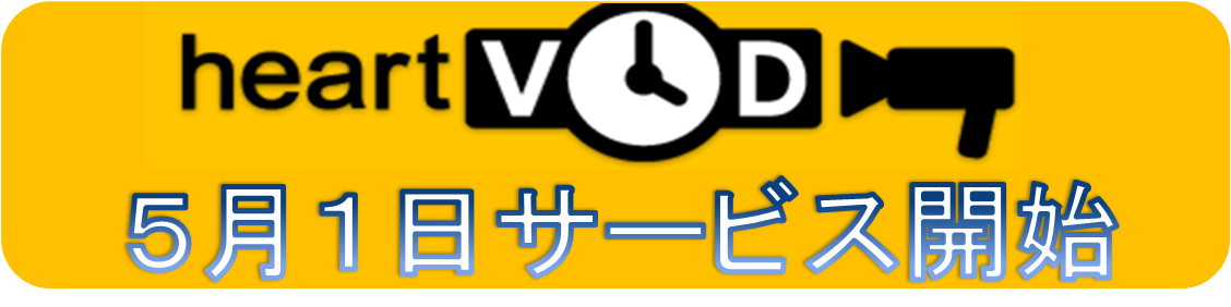 �ϡ���VOD